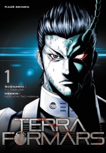terrasformars1kaze